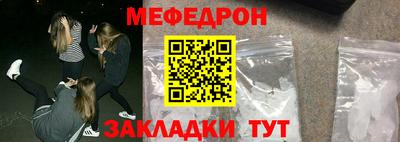 кокаин колумбия Краснознаменск