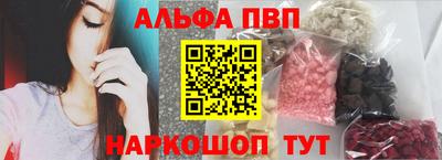 ECSTASY Краснокаменск