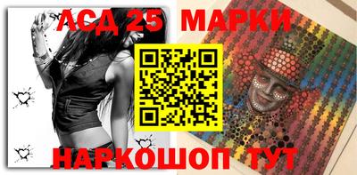 каннабис Краснодар
