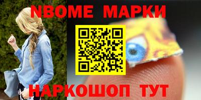 каннабис Краснодар
