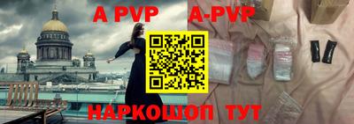 кокаин колумбия Краснознаменск
