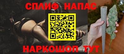 ECSTASY Краснокаменск