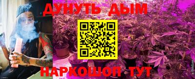 кокаин колумбия Краснознаменск