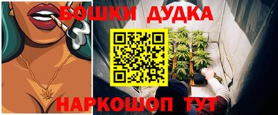 ECSTASY Краснокаменск