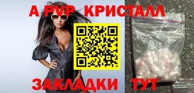 ECSTASY Краснокаменск