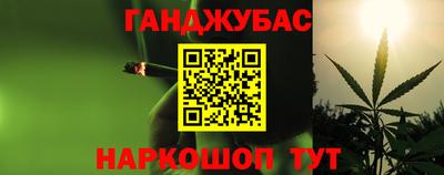 кокаин колумбия Краснознаменск