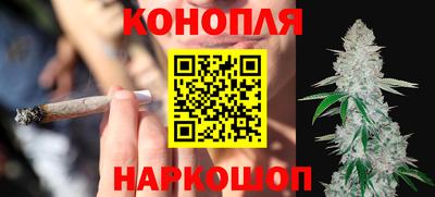 кокаин колумбия Краснознаменск
