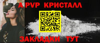 ECSTASY Краснокаменск