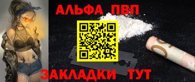 ECSTASY Краснокаменск