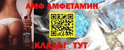 кокаин колумбия Краснознаменск