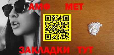 ECSTASY Краснокаменск