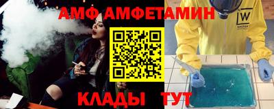 кокаин колумбия Краснознаменск