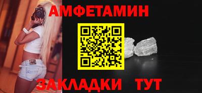 ECSTASY Краснокаменск