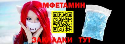 ECSTASY Краснокаменск
