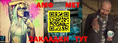 кокаин колумбия Краснознаменск