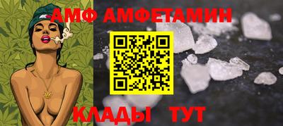 ECSTASY Краснокаменск