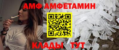 каннабис Краснодар