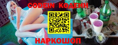 каннабис Краснодар