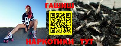 кокаин колумбия Краснознаменск