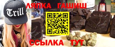 кокаин колумбия Краснознаменск