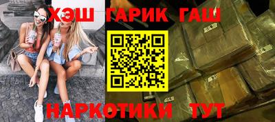 кокаин колумбия Краснознаменск