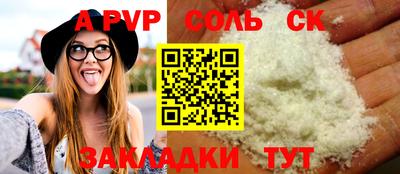 кокаин колумбия Краснознаменск