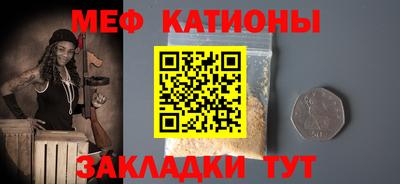 ECSTASY Краснокаменск