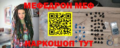 ECSTASY Краснокаменск