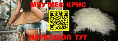 каннабис Краснодар